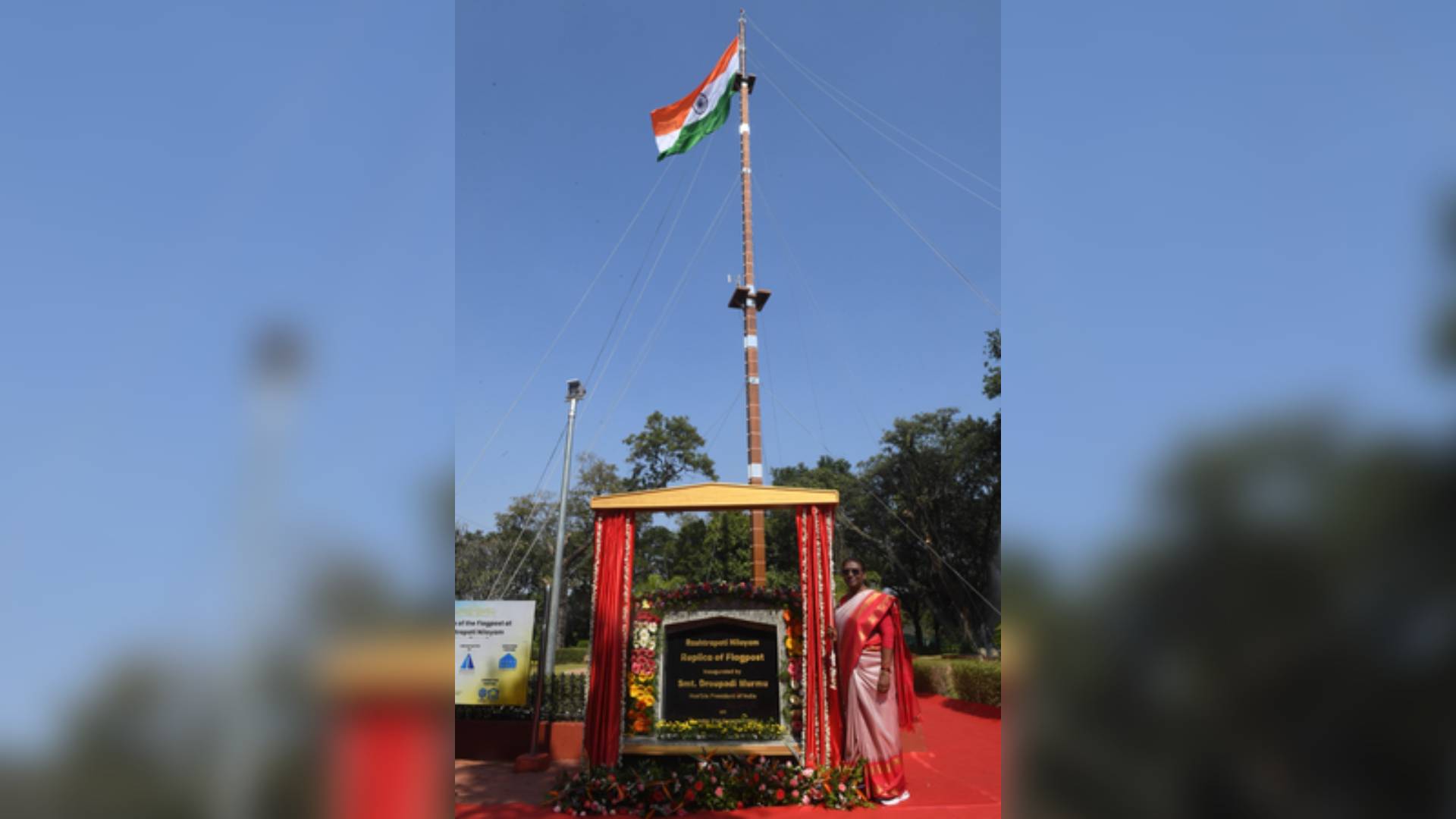 President Inaugurates Replica Of Historic Flag Post At Rashtrapati Nilayam
