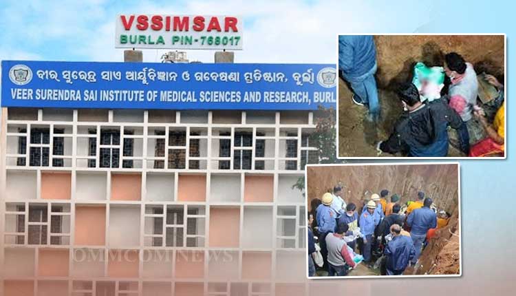 ବୋରଓ୍ୱେଲରୁ ଉଦ୍ଧାର କୁନିଝିଅର ଫୁଲୁଛି ପେଟ