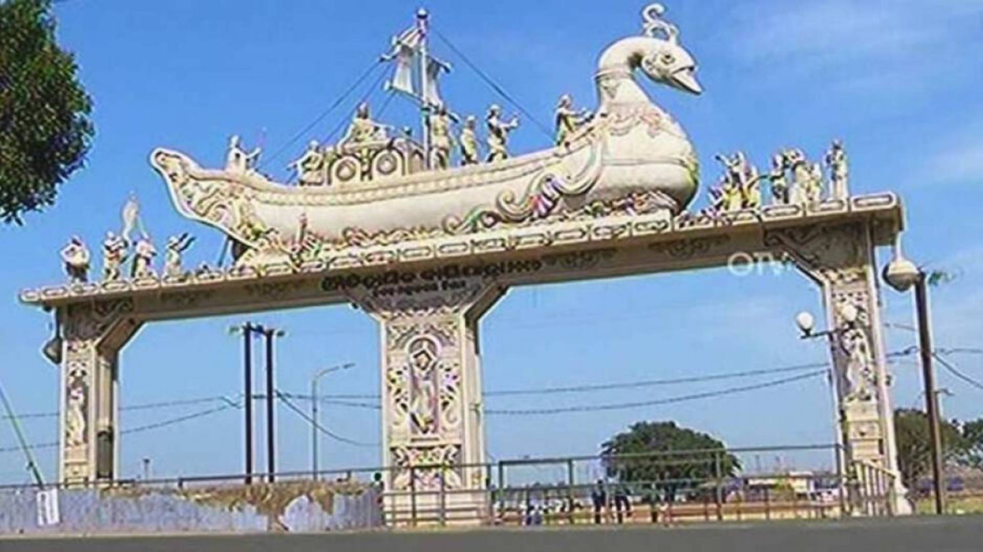 Bali Yatra 2023: Plot Registration Begins In Cuttack
