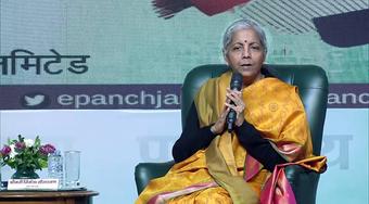 ଫେବ୍ରୁଆରୀ ୧ରେ ସଂସଦରେ ଉପସ୍ଥାପନ ହେବ ଦେଶର ବାର୍ଷିକ ବଜେଟ୍