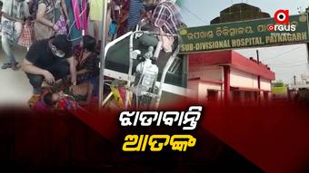 ଗୋଟିଏ ଗାଁରୁ ଆଉ ଗୋଟିଏ ଗାଁକୁ ବ୍ୟାପୁଛି ଝାଡାବାନ୍ତି