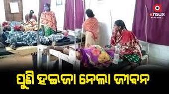 ଝାଡାବାନ୍ତିରେ ସପ୍ତାହକ ମଧ୍ୟରେ ଗୋଟିଏ ପରିବାରର ୨ ମୃତ