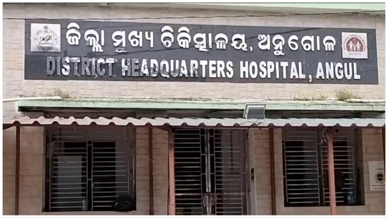 Angul: Married Couple Sustains Critical Burn Injuries While Cooking