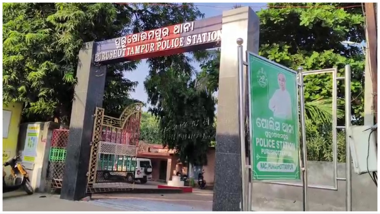 Body Of Newborn Girl Recovered From Drain In Ganjam