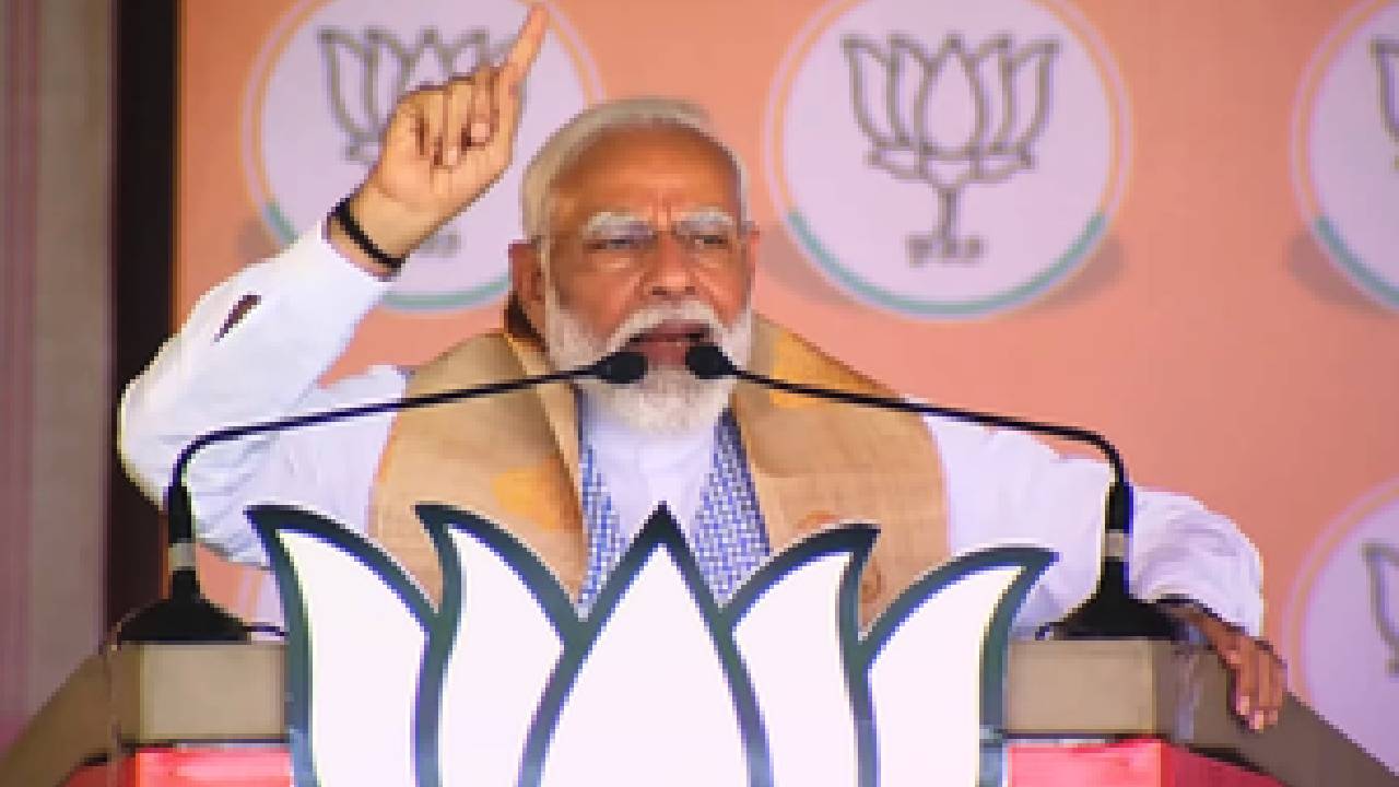 Trinamool’s Corruption Has Taken Away Happiness Of 26,000 Families, Says PM Modi