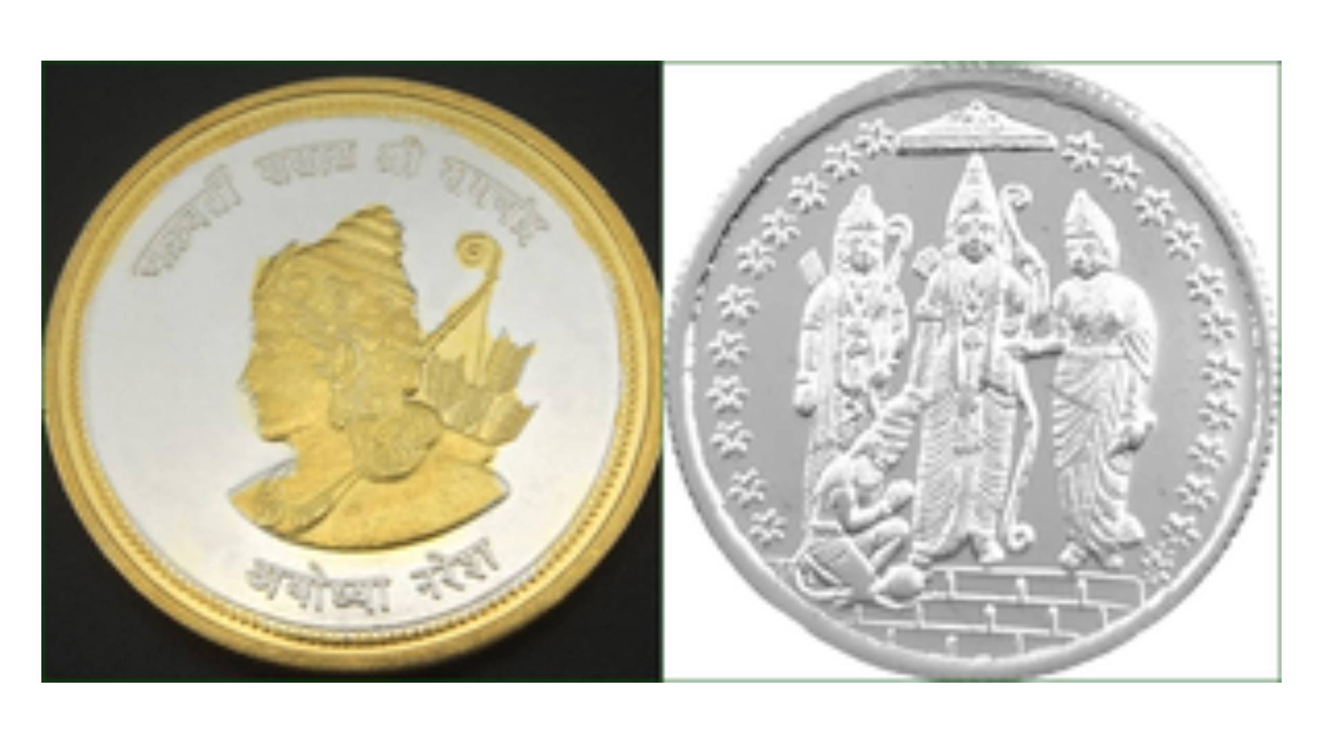 Demand For Gold, Silver Coins With Ram Imprint Goes Up