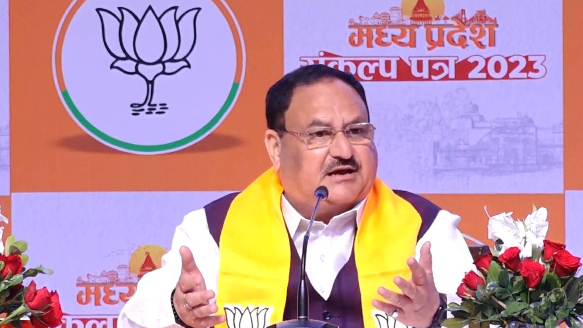 BJP National President JP Nadda Releases Sankalp Patra For MP Assembly Polls