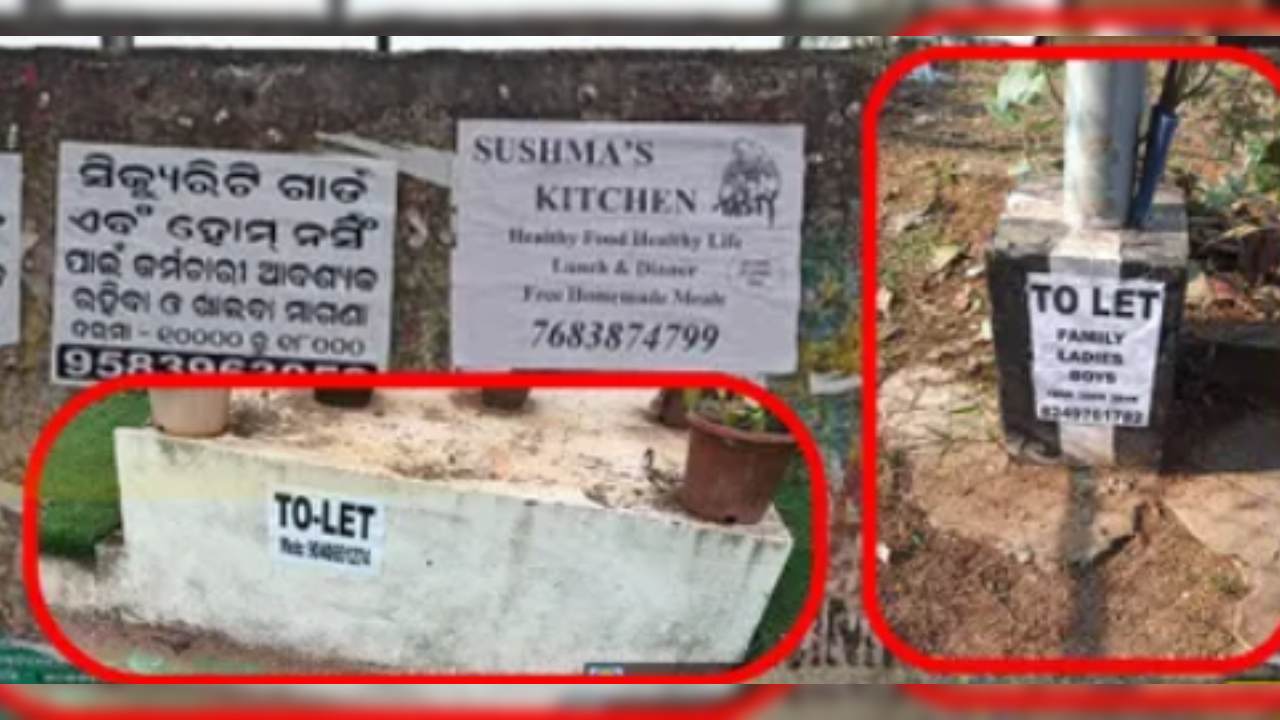 BMC to Impose Rs50K Fine If 'To-Let' Bills Are Stuck On Public Properties