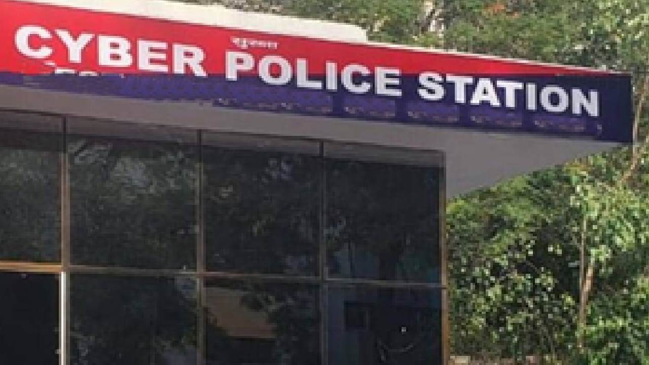 UP To Get 57 New Cyber Police Stations