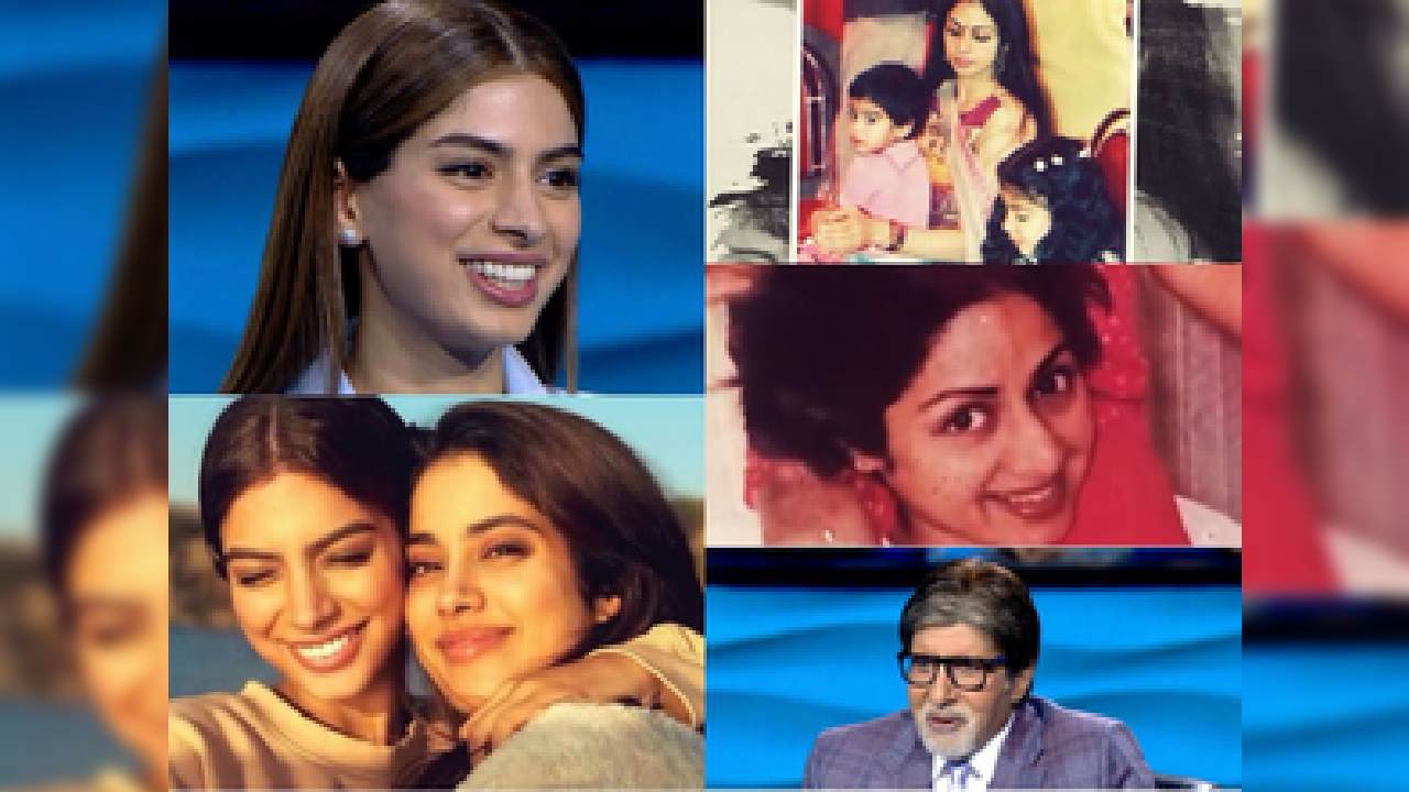 Khushi Kapoor: I Had Janhvi’s Support During The Shoot Of My First Film