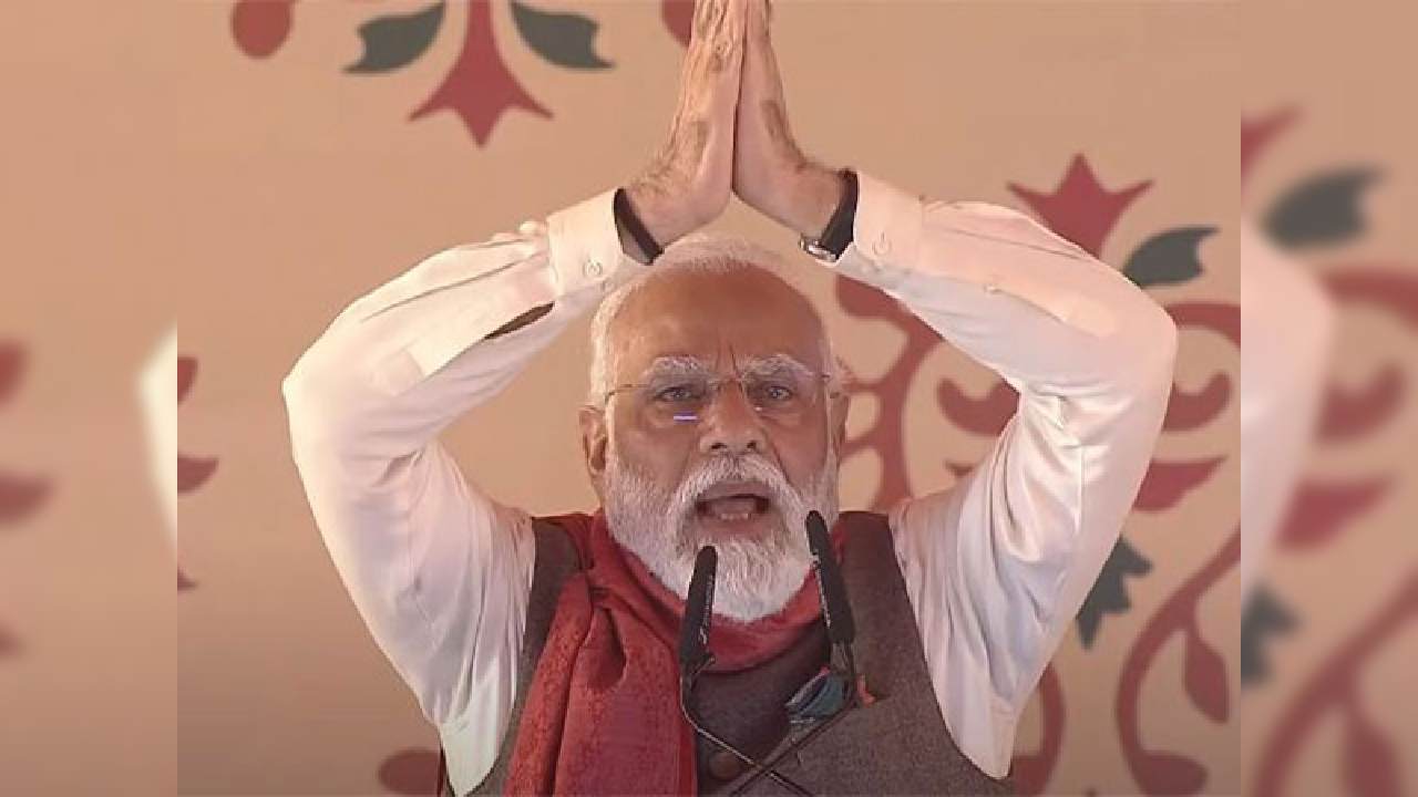 PM Modi Promises To Make India Third Largest Economy Of World In His Third Innings