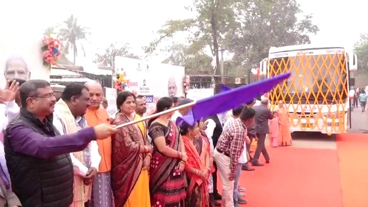 Odisha: Union Minister Dharmendra Pradhan Inaugurates 'Skill On Wheels' in Four Districts