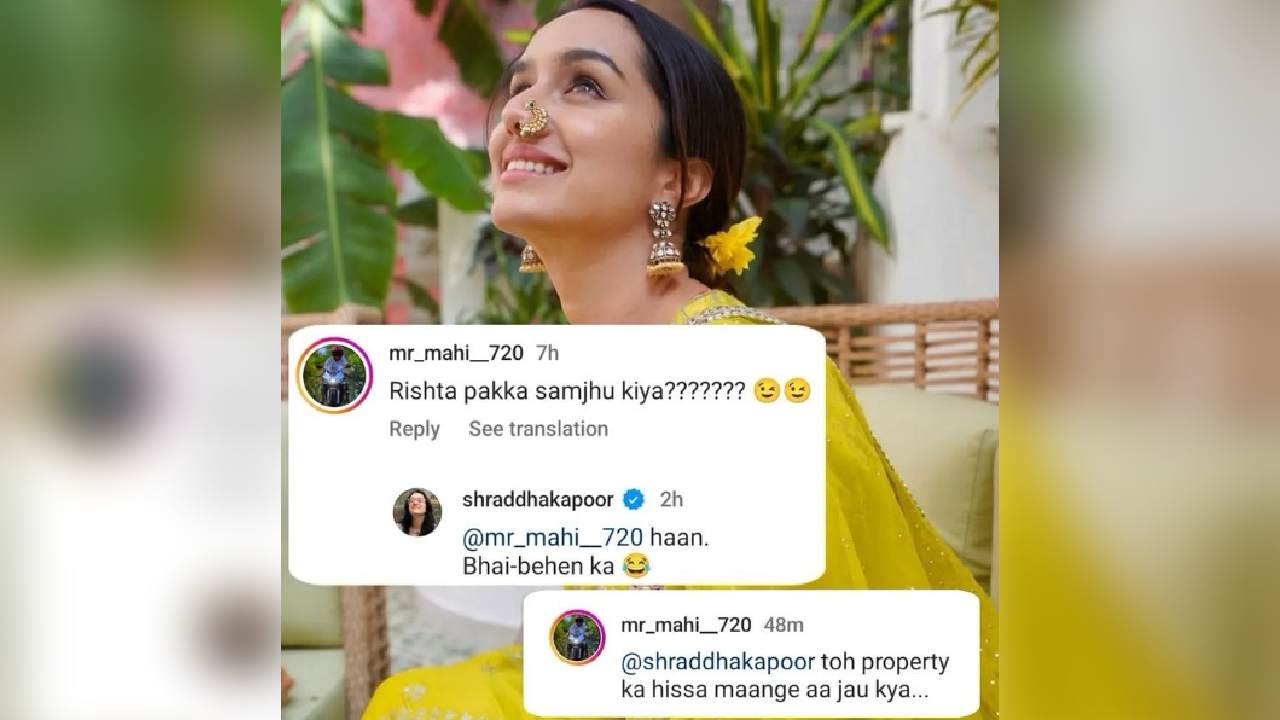 Witty Exchanges Of Shraddha Kapoor With Fan Entertains Netizens On IG 