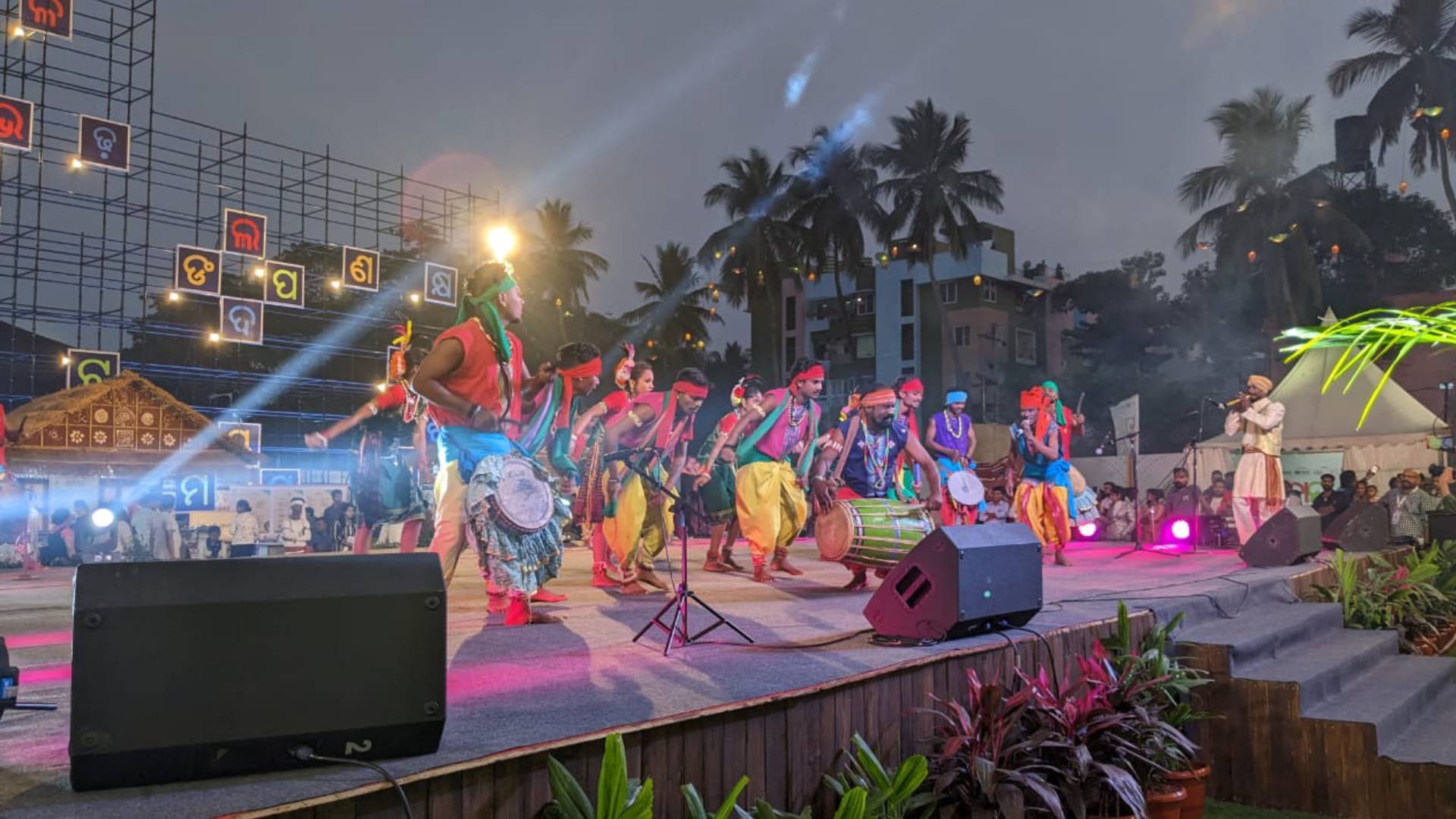 Odisha's Lesser Known Folk Arts Shine At Ekamra Utsav