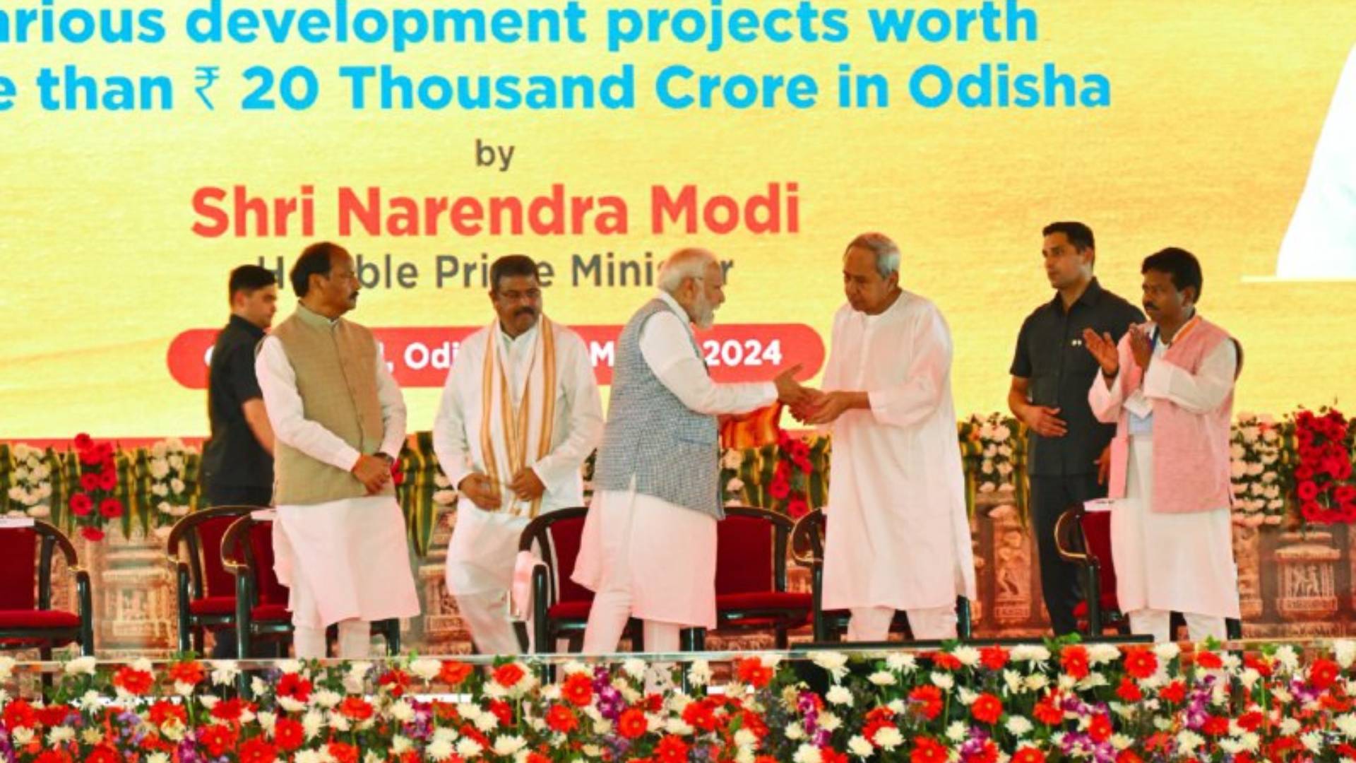 CM Naveen Hails PM Modi, Seeks His Support For Odisha's Development