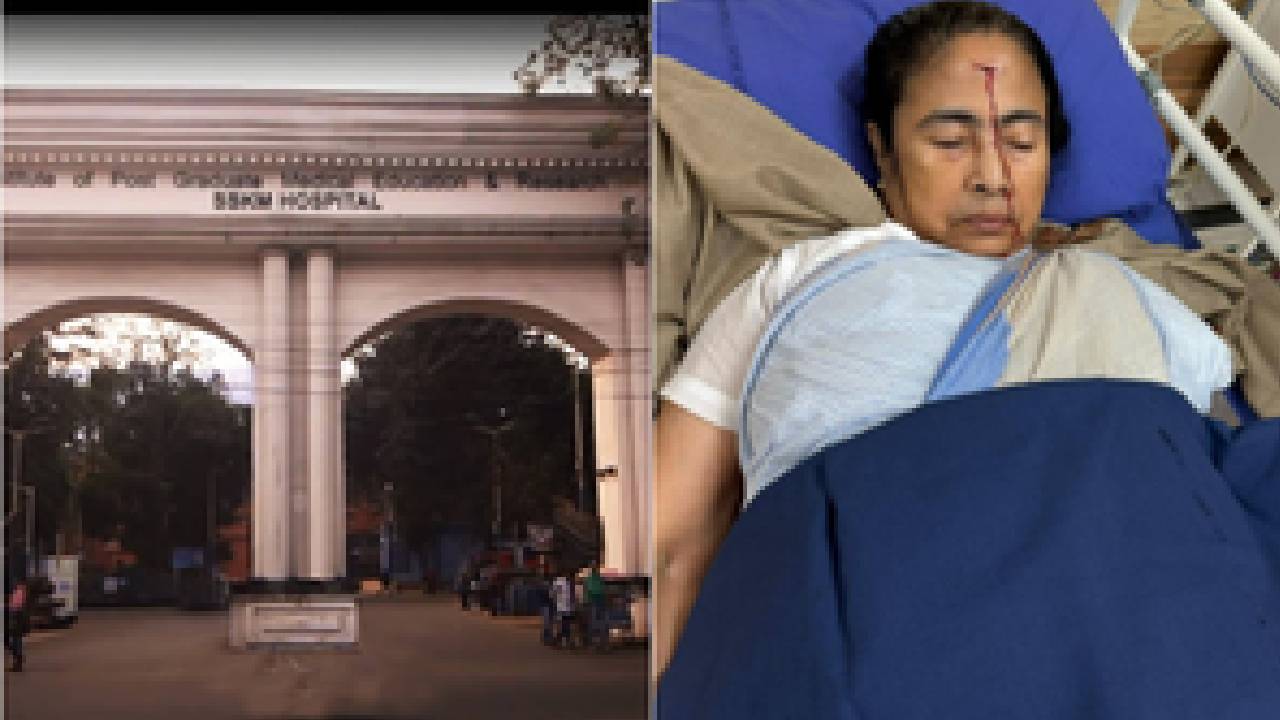 SSKM Issues Fresh Clarification Over 'Push' Theory On Mamata Banerjee's Injury