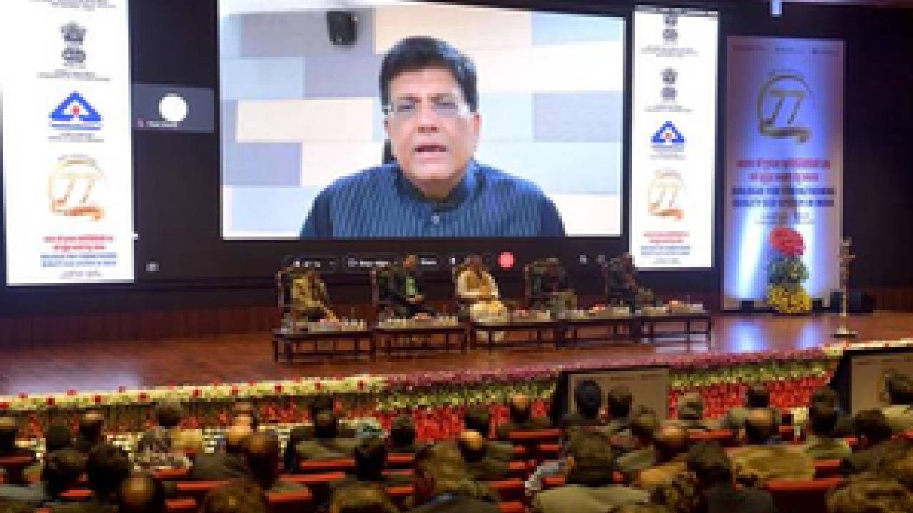 Goyal Asks BIS To Raise Standards Of Goods To International Level