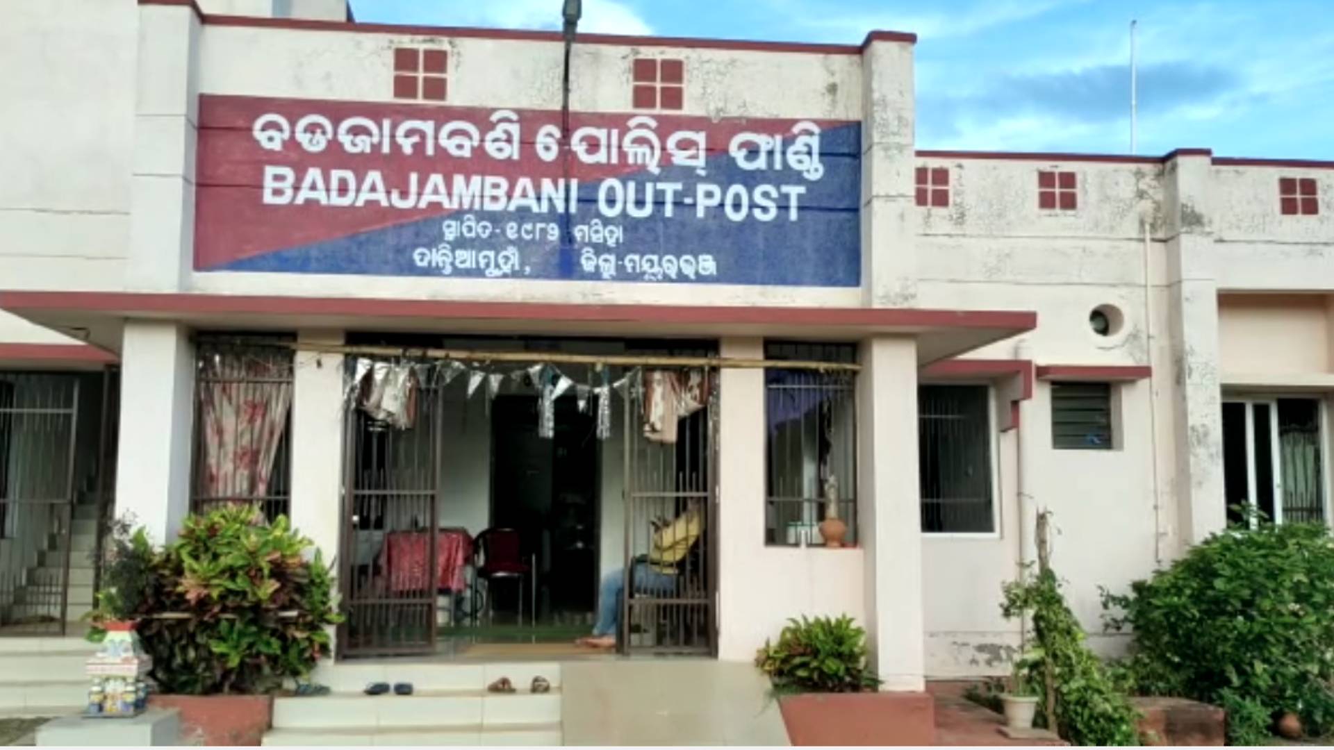 Man Dies In 'Gulgula' Eating Competition In Odisha’s Mayurbhanj