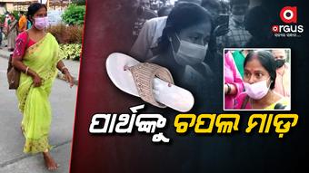 ପଶ୍ଚିମବଙ୍ଗର ଜନତା ଆଉ କେତେ ସହିବେ