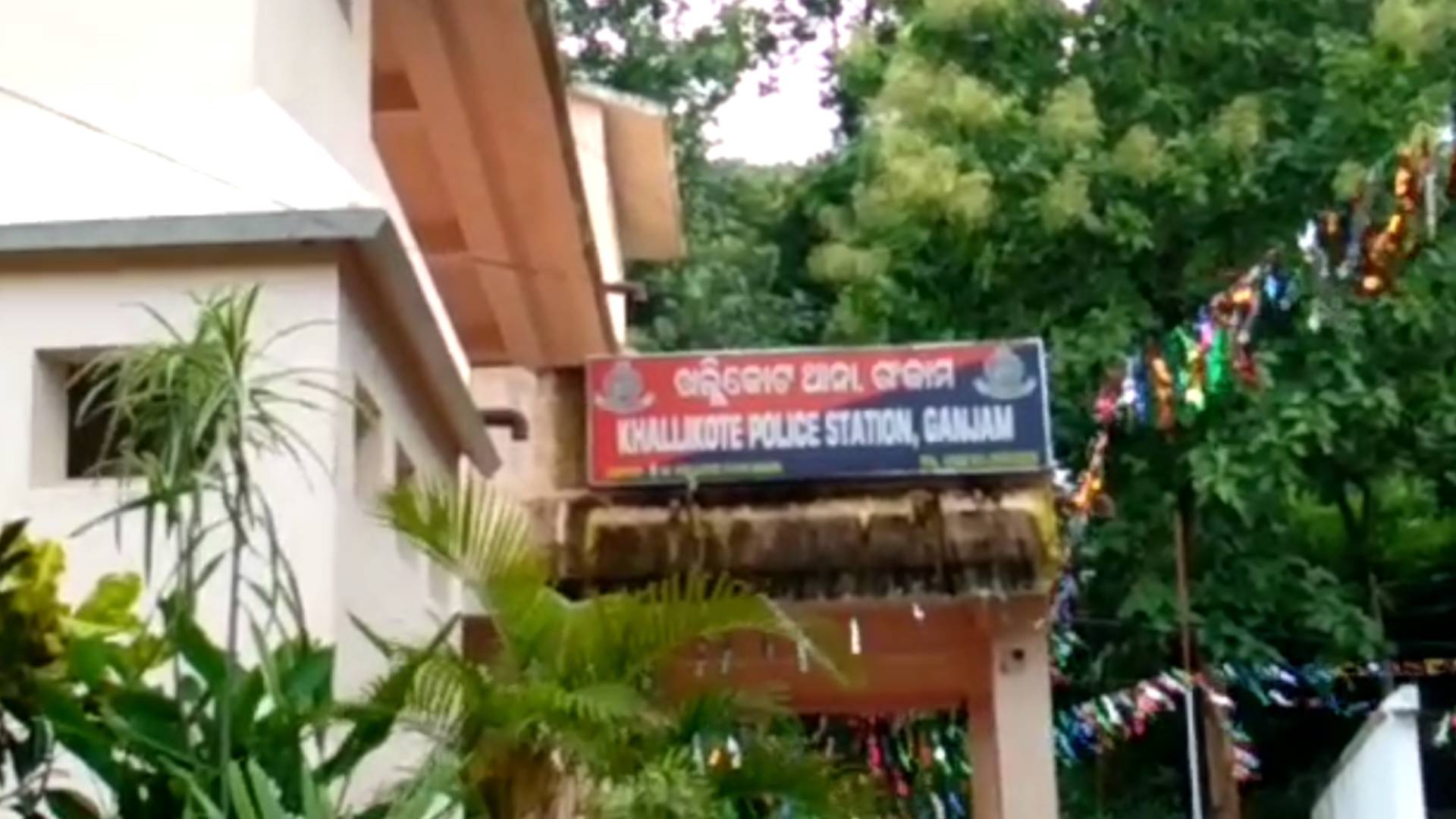 Ganjam: Bomb Hurled At House Over Past Enmity, 2 Injured
