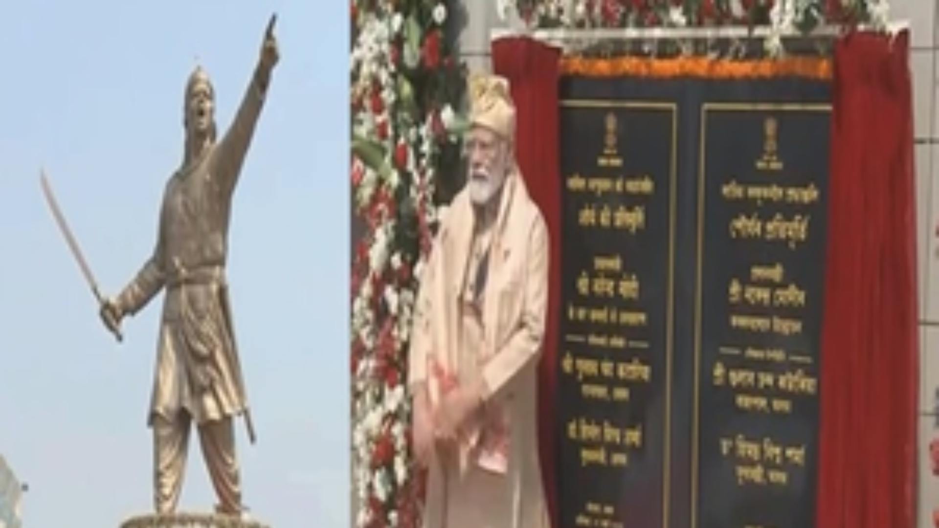 PM Modi Unveils 125-Feet Statue Of Lachit Borphukan In Assam