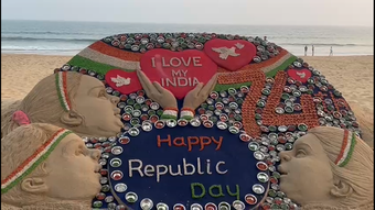 ବାଲୁକାକଳାରେ ଗଣତସ୍ତ୍ରର ଶୁଭେଚ୍ଛା