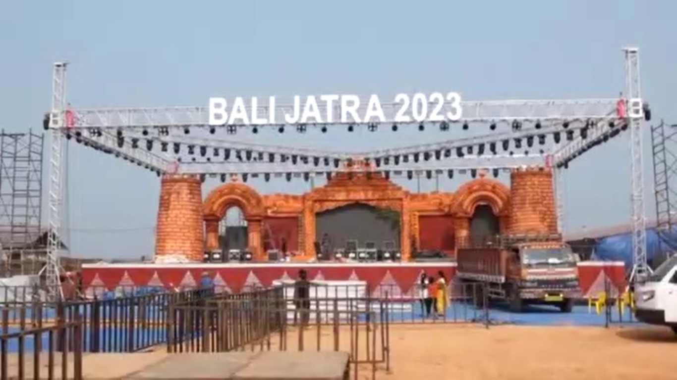 ଆଜିଠୁ ଆରମ୍ଭ ହେଉଛି ବିଶ୍ୱ ପ୍ରସିଦ୍ଧ ବାଲିଯାତ୍ରା, ଚଳଚଞ୍ଚଳ ଦ୍ୱୈତ୍ୟ ନଗରୀ