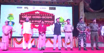 ଉଦଘାଟିତ ହେଲା ପଲ୍ଲୀଶ୍ରୀ ମେଳା