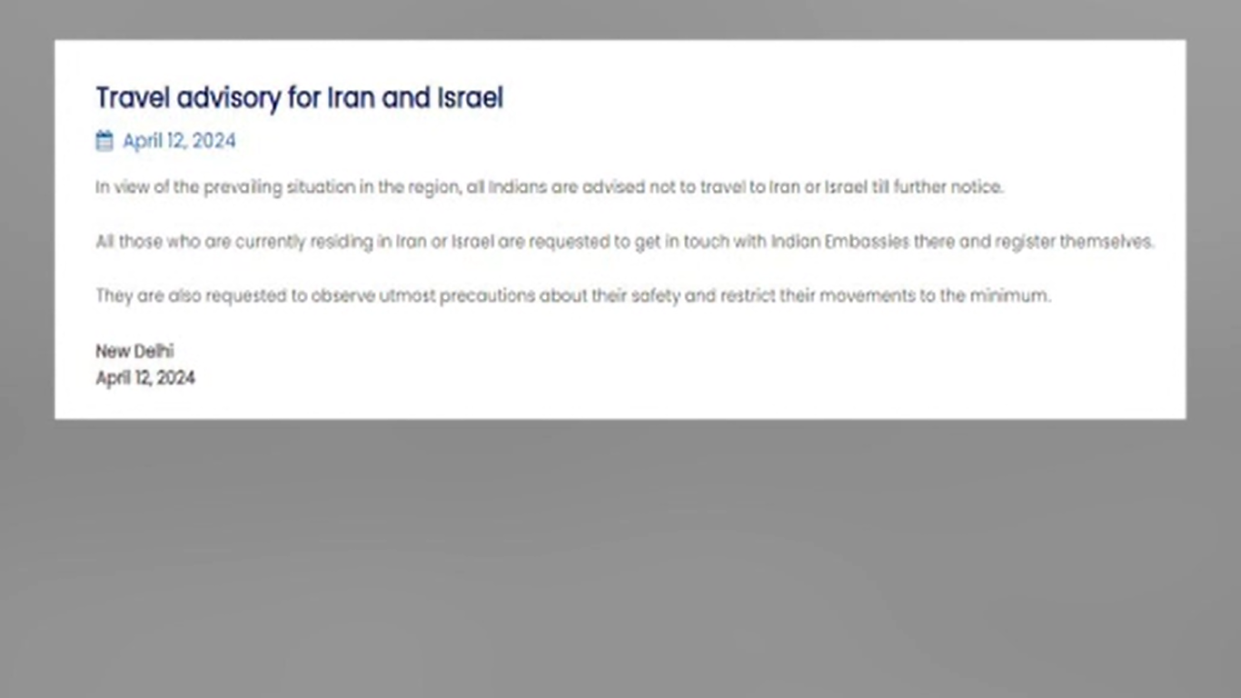 ଭାରତୀୟମାନେ ଇସ୍ରାଏଲ ଓ ଇରାନ ଗସ୍ତରୁ ଦୂରେଇ ରୁହନ୍ତୁ, ନୋଟିସ୍ ଜାରି