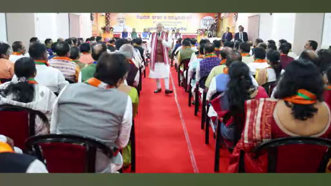 ନେତା ଓ କର୍ମକର୍ତ୍ତାଙ୍କ ସହ ପିଏମଙ୍କ ଆଲୋଚନା