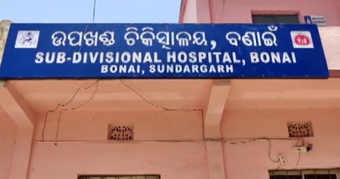 ମା'କୁ ପିଟିବାରୁ ବାପାକୁ ମାରିଦେଲା ପୁଅ
