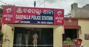 ଟାକେରା ଆଶ୍ରମ ବିଦ୍ୟାଳୟରେ ଯୌନ କେଳେଙ୍କାରୀ ଘଟଣା