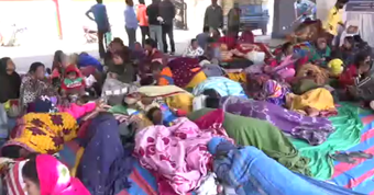 ବିସ୍ଥାପିତଙ୍କ ଧାରଣା