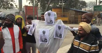 ସନ୍ଥ କଲେ ବିକ୍ଷୋଭ