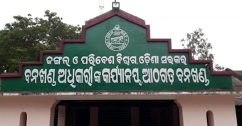 ପୁଣି ହାତୀ ମୃତ୍ୟୁ