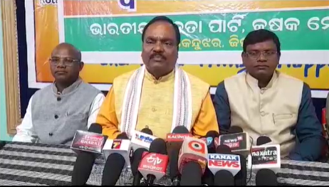 Keonjhar: BJP Krushak Morcha Alleges Irregularities In Paddy Procurement, Threatens To Stage Stir