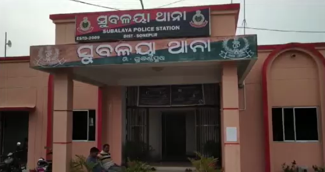 ସାଲେଇପଦର୍ ଯୁବକଙ୍କୁ ହତ୍ୟା, କାରଣ ଅସ୍ପଷ୍ଟ