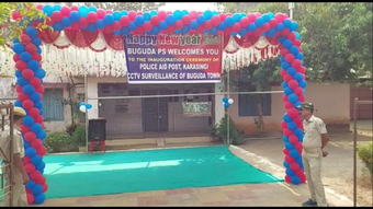ଆରମ୍ଭ ହେଲା ସିସିଟିଭି ସେବା