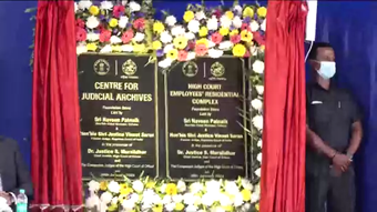 ଶହ ଶହ ବର୍ଷ ତଳର ଅଦାଲତି ଆଦେଶ, ମାମଲା, ନିର୍ଦ୍ଦେଶ ଜାଣି ପାରିବେ ଜନସାଧାରଣ