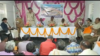 କଇଁଚ ସୁରକ୍ଷା ସଚେତନତା ଶିବିର ଅନୁଷ୍ଠିତ