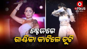 ଇରାନରେ ଥମୁନି ହିଜାବ ବିବାଦ...