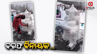 statue-of-lord-ganesha-in-snow-video-goes-viral