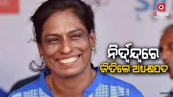 Athletics queen PT Usha became Olympic India President