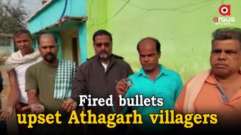 Bullets fired from AK-47 falling in Athagarh village; people in fear