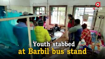 Youth critically injured in knife attack in Keonjhar