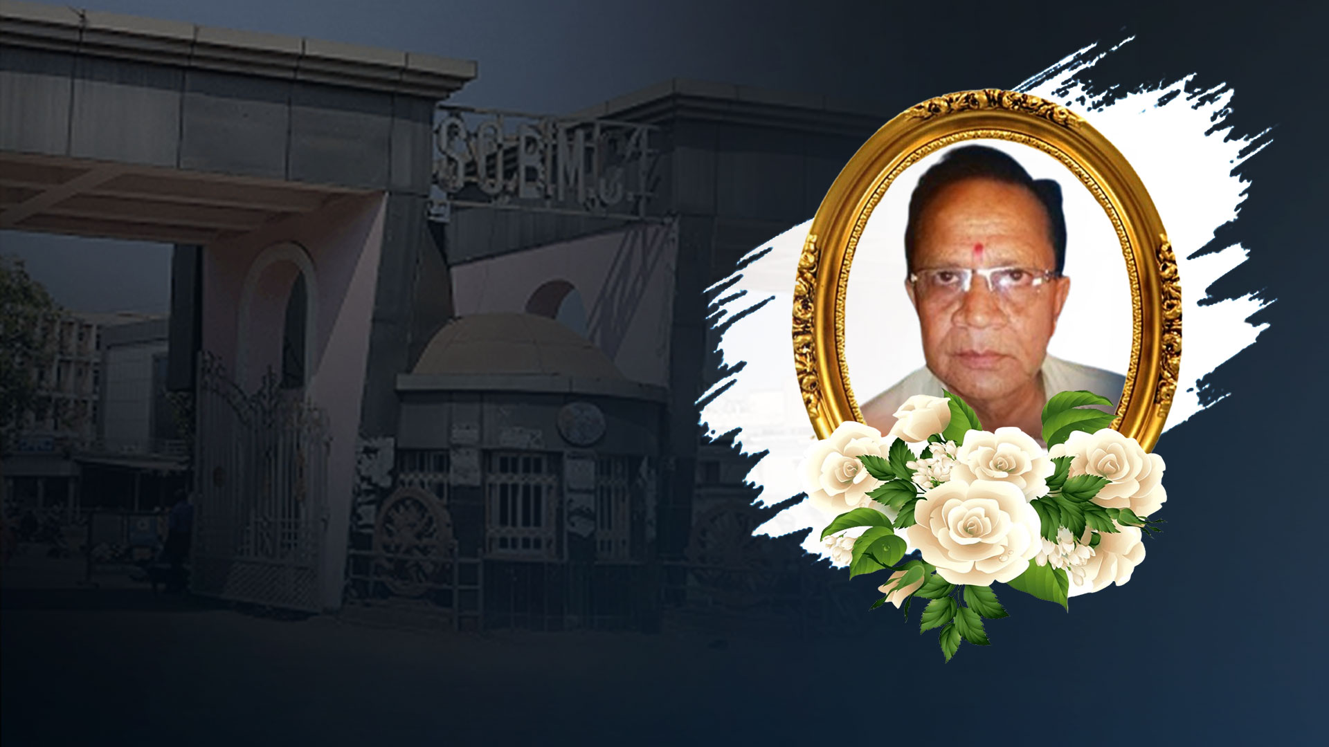 SCB Medical's Emergency Officer Dr Bhubanananda Maharana Passes Away