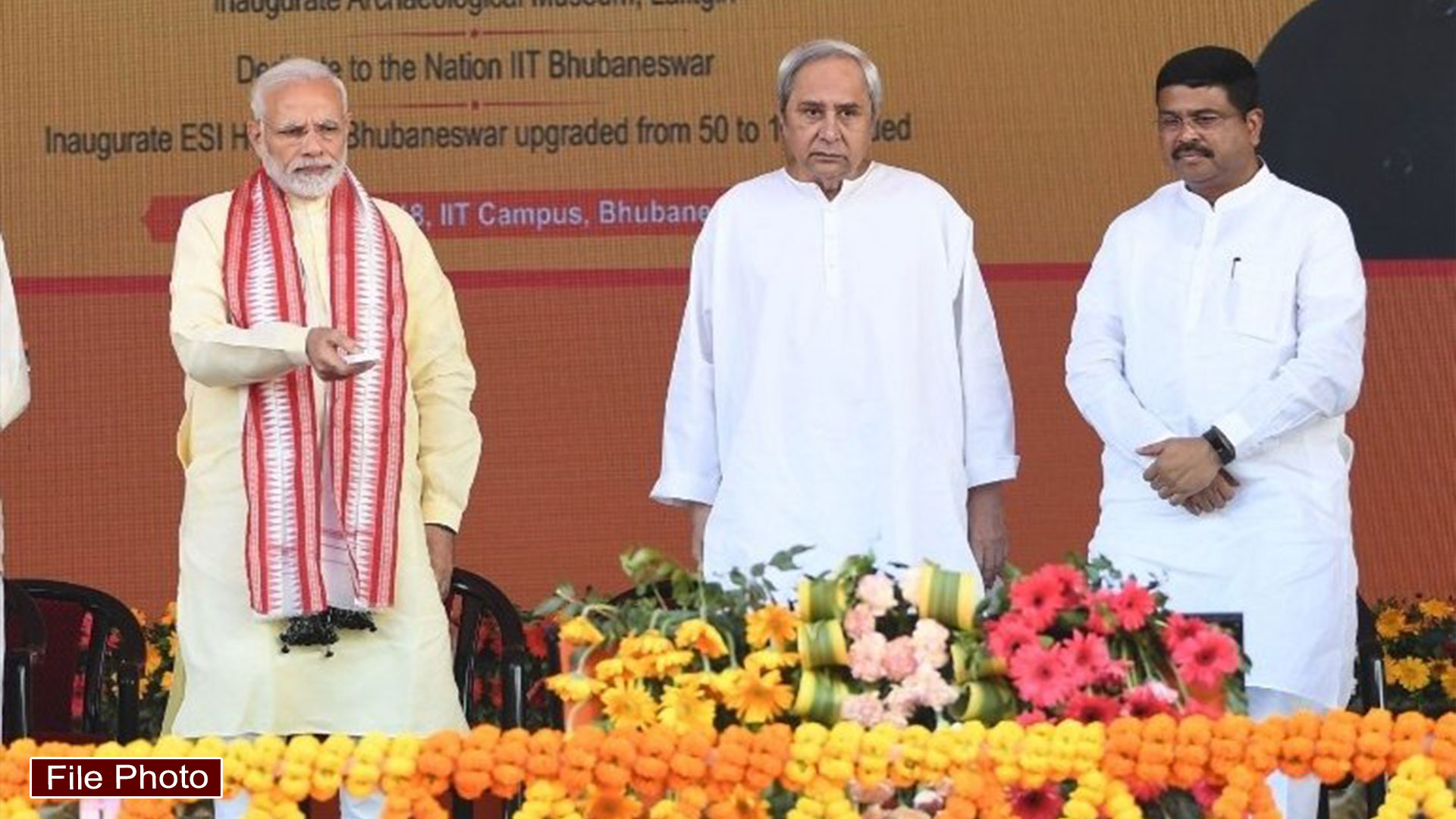 Pradhan Invites Odisha Governor, CM To Inauguration Ceremony Of Sambalpur IIM