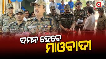 ହିଂସା ଛାଡ଼ି ମୁଖ୍ୟ ସ୍ରୋତରେ ସାମିଲ ହେବାପାଇଁ ଆହ୍ଵାନ ଦେଲେ ସୁନୀଲ କୁମାର ବଂସଲ