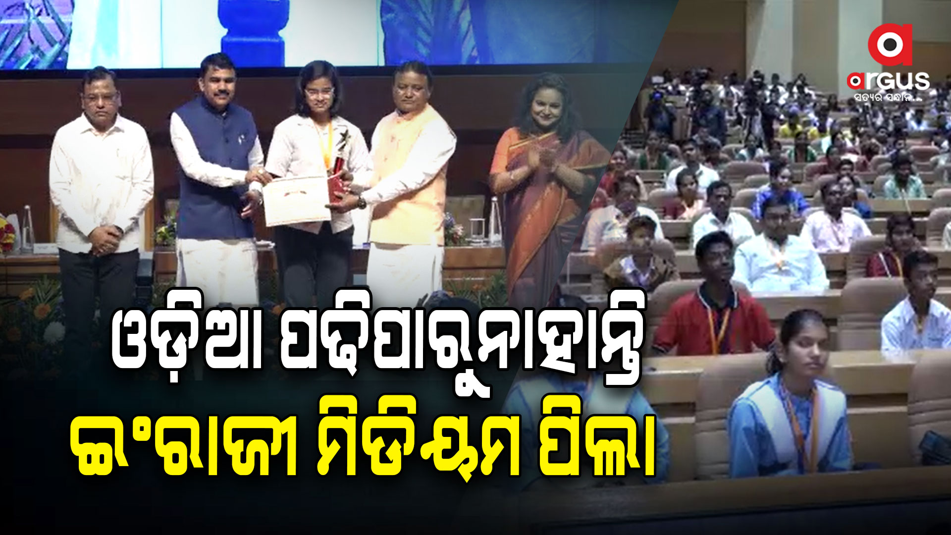 ଆଜି ତାମିଲ ମହାକବି ସୁବ୍ରମଣ୍ୟ ଭାରତୀଙ୍କ ଜୟନ୍ତୀ