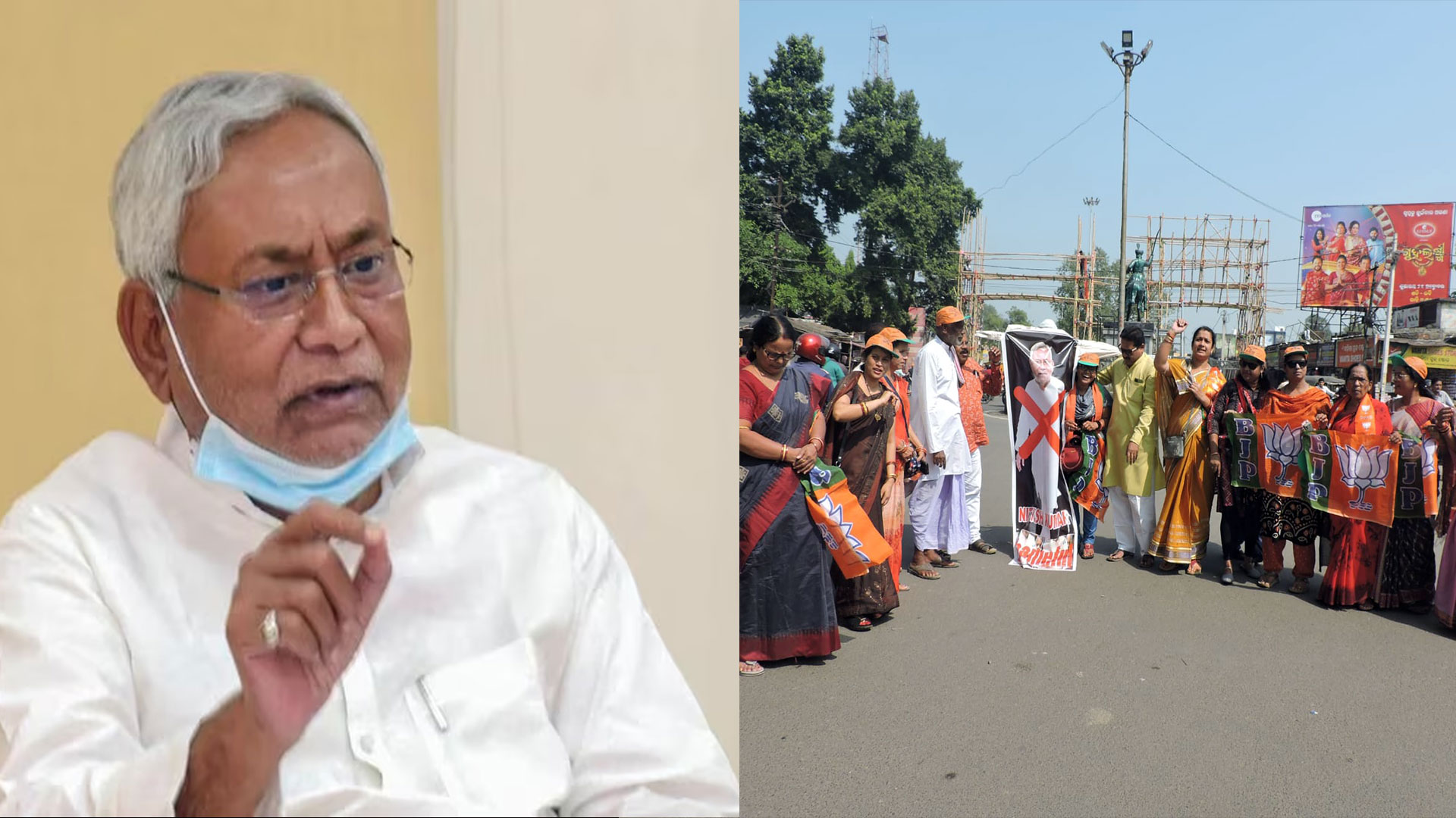 Angul: BJP Mahila Morcha Protests Bihar CM's 'Derogatory' Remarks On Women